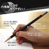 Mitsubishi Pencil Adidas Uni Writing AI04 2B Hexagonal Shaft Black Gold 1 Dozen K56012B