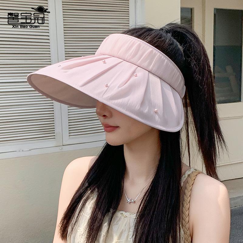 Summer sunscreen hat women's outdoor travel versatile fashion empty top hat pearl pleated big brim sun hat
