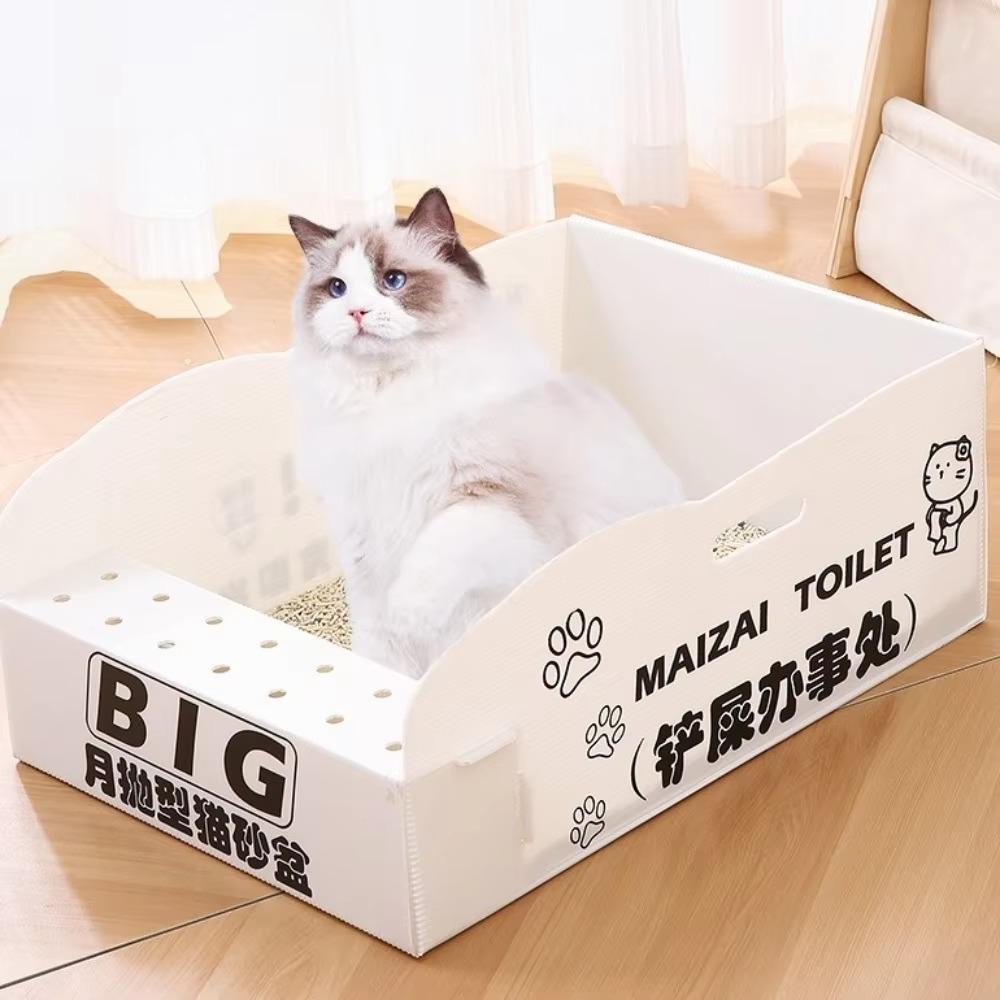 Disposable Cat Litter Tray Waterproof Cat Toilet Pet Supplies Pet Cat Litter Box  Travel