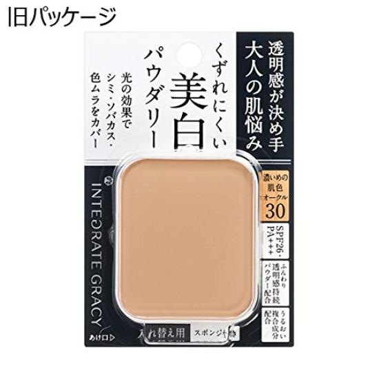 INTEGRATE GRACY Bright Pact EX Ocher 30 (Refill) Foundation, Dark, 11g