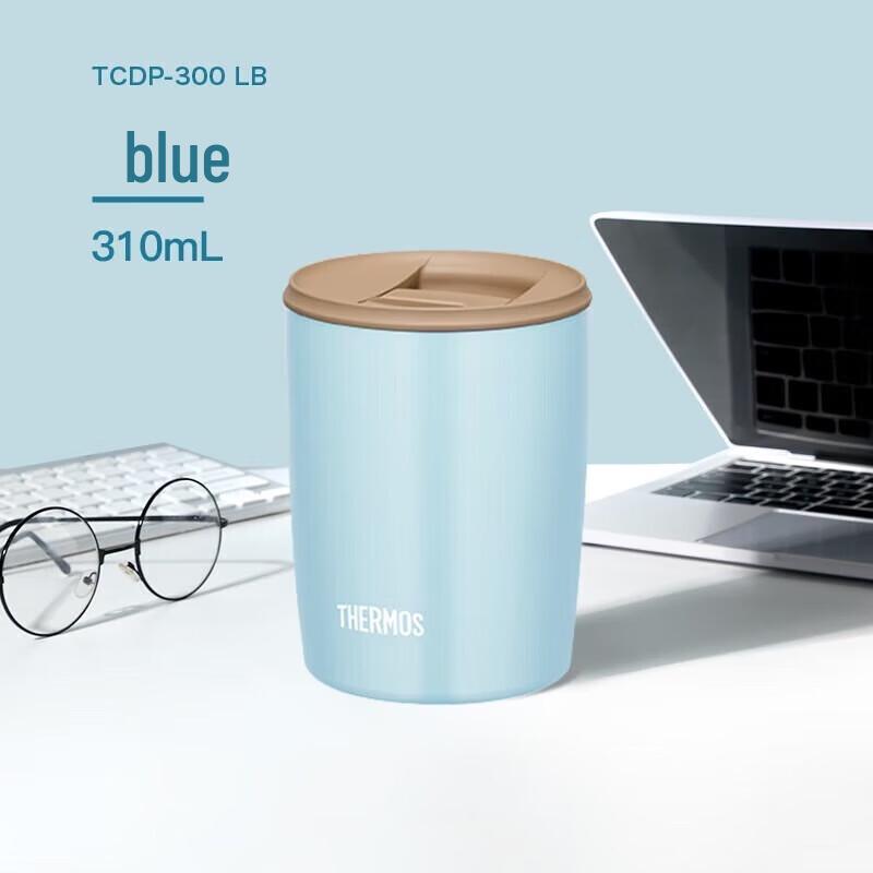 THERMOS Portable Insulated Coffee Travel Mug