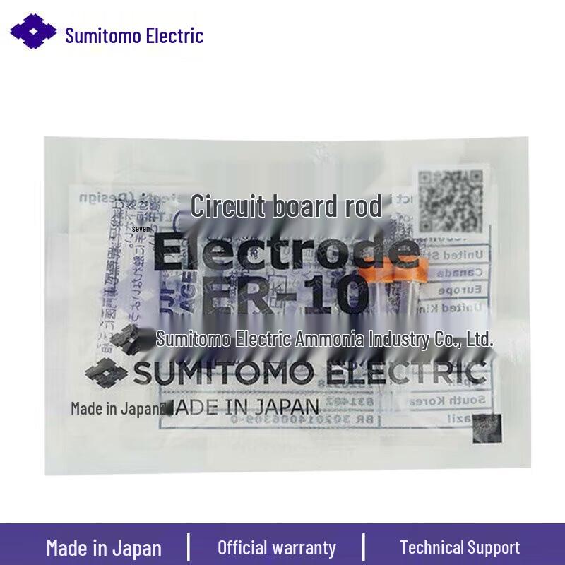 Sumitomo Optical Fiber Fusion Splicers & Tools