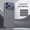 Magnetic Drop-Proof Sandstone Case for iPhone 17 Pro Max / 16 Pro