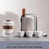 Portable Travel Tea Set with Quick Cup