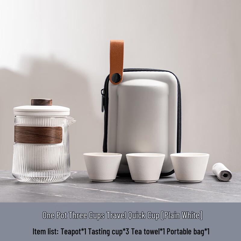 Portable Travel Tea Set with Quick Cup