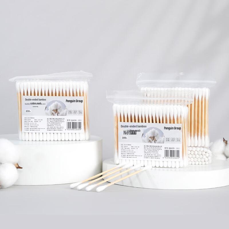Penguin Tuan Tuan Double-Headed Bamboo Cotton Swabs