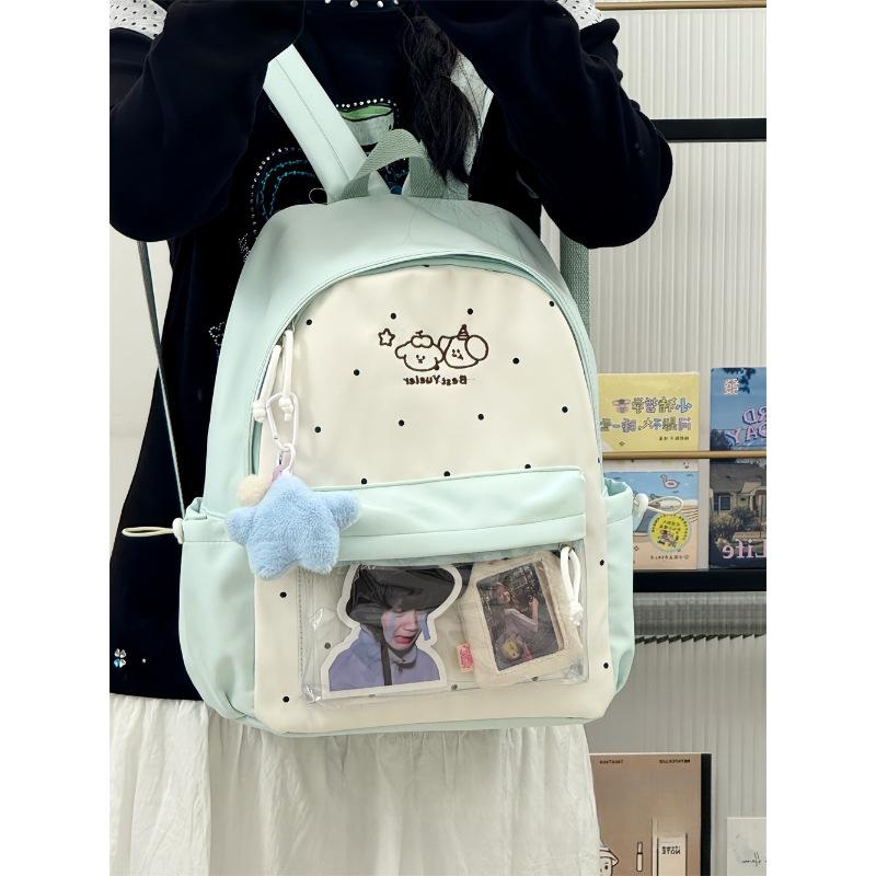 Schoolbag food intake Japanese girl bar cute schoolbag pain bag polka dot backpack student large capacity versatile backpack