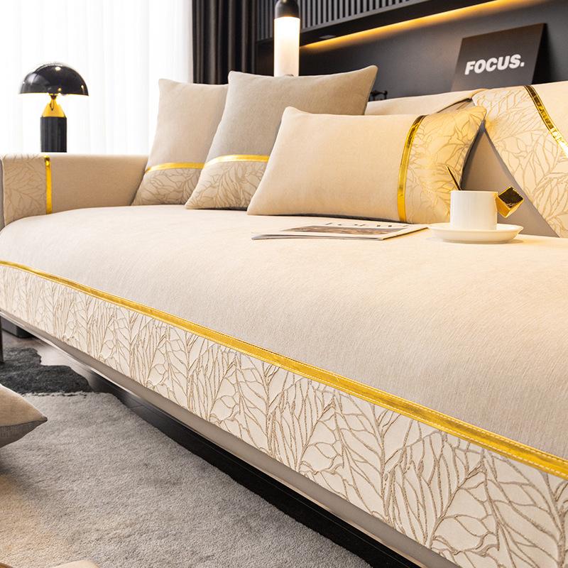 

Подушка для дивана для пожилых людей, 4 сезона, общая комбинированная подушка, серая спинка, чехол для полотенца, противоскользящая ткань, невидимый мерцающий золотой чехол 70x70