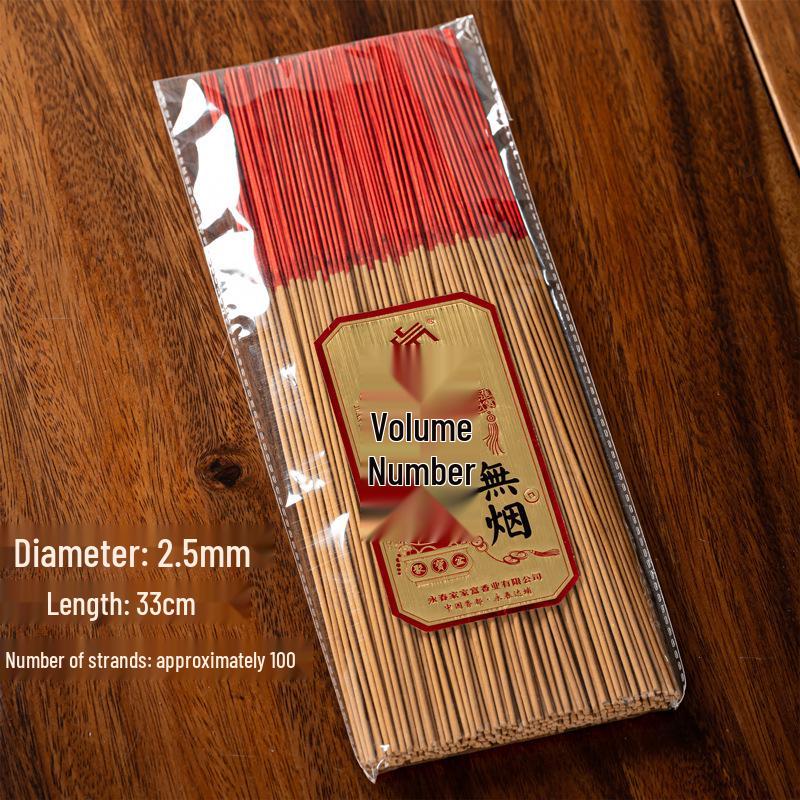 Sandalwood Smokeless Incense for Buddha & Guanyin Worship - Ideal for Indoor Offerings and Wealth Rituals.