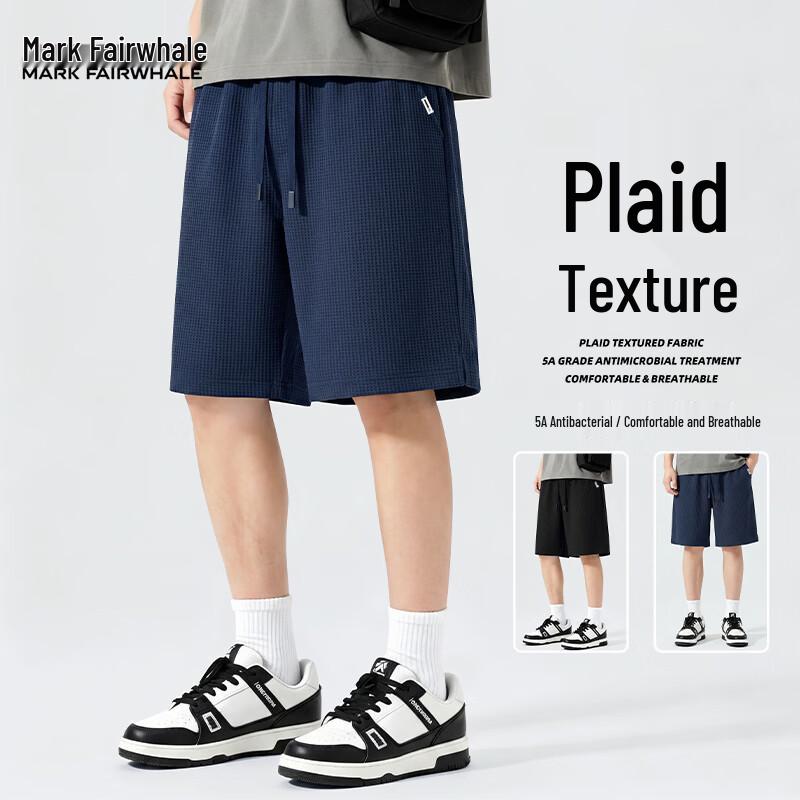 Mark Fairwhale Men s Mudi Textured Casual Sports Shorts 3XL