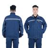 Men's Winter Lined Denim Workwear Set