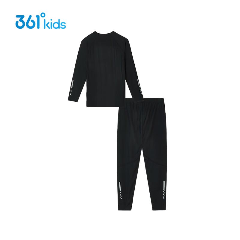 361° Kids  High-Elastic Knitted Sport & Lounge Set 140