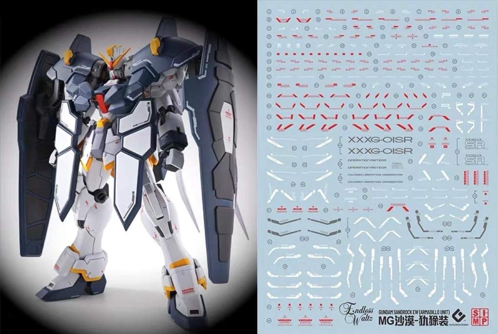 HG RG MG PG RE HiRM Robot MS Decals MG Gundam Sandrock EW Armadillo Fluorescent!! Detail-Up Water-Transfer (for 1/100 Equipment)