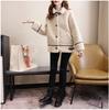 Lamb Fleece Cardigan Jacket Women's Winter Loose Thickened Student Lapel