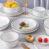 Hao Ya Jingdezhen Nordic Style 68-Piece Ceramic Dinnerware Set