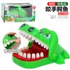 Biting Hands Crocodile Big Mouth Teeth Biting Fingers Shark Decompression Decompression Artifact Trick Toy