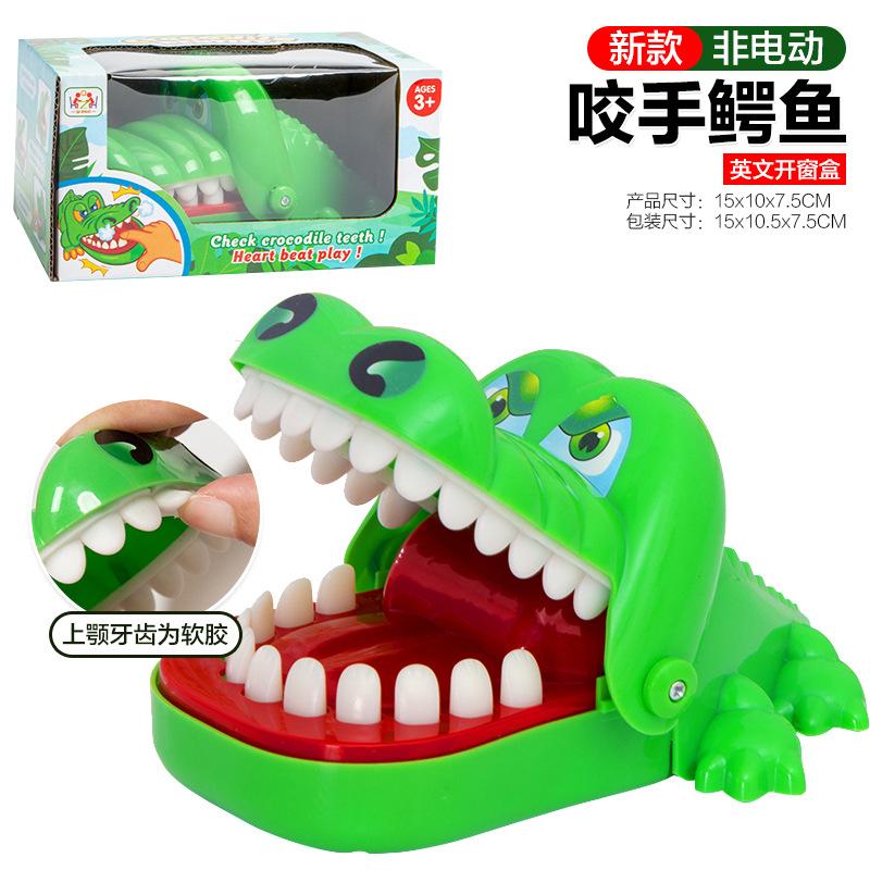 Biting Hands Crocodile Big Mouth Teeth Biting Fingers Shark Decompression Decompression Artifact Trick Toy