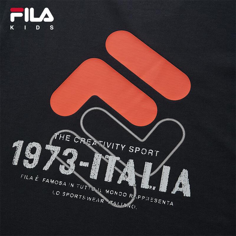 FILA Boys' Short Sleeve T-Shirt