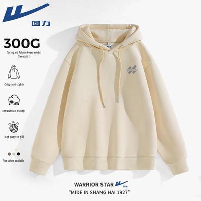 Warrior Unisex Hooded Pullover Sweatshirt