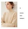 Women's 2025 Cashmere Cable Knit Pullover: Heavyweight, Half-High Collar, Loose, Slimming Sweater.