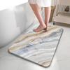 Beige  Brown Marble Bath Mat Soft Swirl Pattern Non-Slip Quick Dry Floor Rug Modern Neutral Tone Master Bathroom Vanity Area