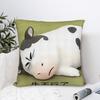 Pillow Cover Funny Grassland Cattle Meme Funny Pillow Case For Office Car Home Decor Pillowcases