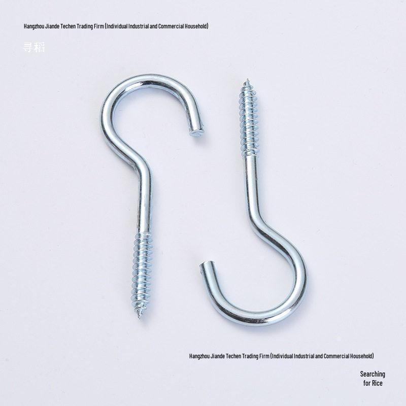 Sheep Eye Nail Hook with Ring, Self-Tapping Wood Screw, 9-Shaped Question Mark Lamp Hook for Windows.