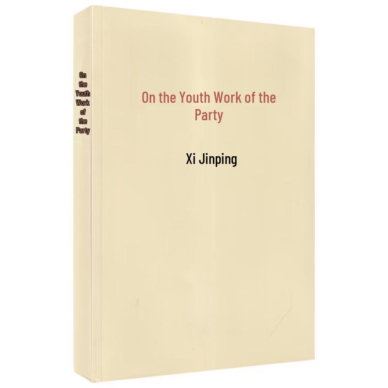 Selected Discourses of Xi Jinping