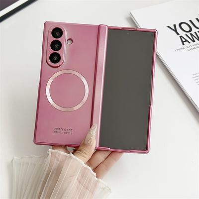 For Samsung Galaxy Z Fold 7 6 5 Electroplating Magnetic Metallic Paint Tempered Glass Front Film Dropproof Folding Phone Case