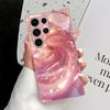 Rosa Textur Design Glas Handyhülle geeignet für Samsung Galaxy S26 S25 S24 S23 S22 S20 FE/Ultra/Plus stoßfeste Rückseite