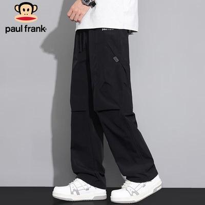 Men's Trendy Loose Straight Cargo Pants