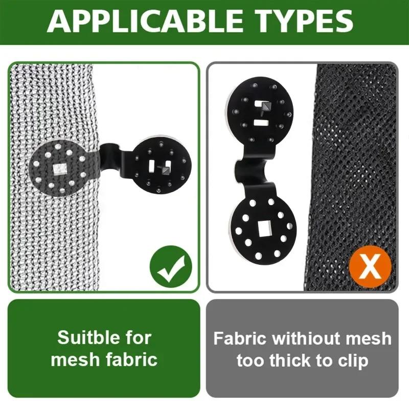 20~200PCs Shade Cloth Clips Shade Fabric Clamps Accessories Grommets For Net Mesh Cover Sunblock Fabric In Garden Greenhouse