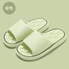 Fashion Summer Men and Women Slippers Ultra Light Soft EVA Slippers Elastic Shoes Colorful Simple Bathroom Flip Flop Sandals
