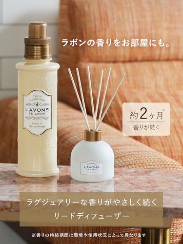 Lavons Diffuser Shiny Moon Scent 120ml