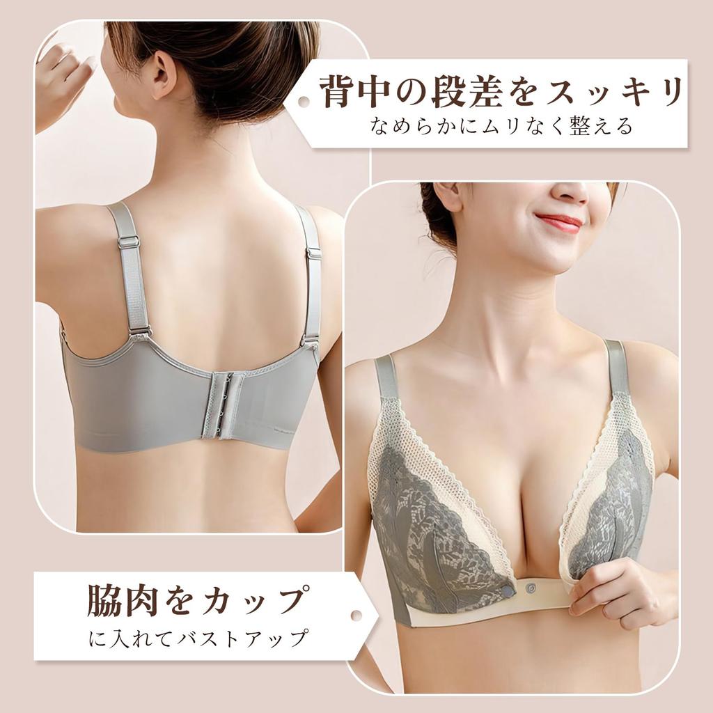 Maternity Mommy and Baby Nursing Night Front and Solid Plus Front Opening Bra, Bra, Bra, Opening, Cotton, Wireless, Pre- Post-natal, Color, Soft,