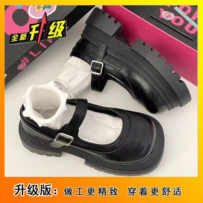 

2025 new spring and autumn versatile skirt round head Mary Jane single shoes black retro thick heel platform small leather shoes women 35