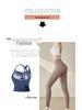 Fluffy Shark Women's Seamless High Waist Yoga Pants - Autumn/Winter 2025 Sports Base Layer