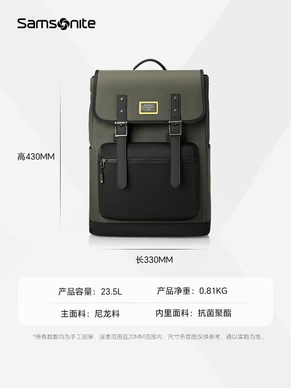 Samsonite TR1*029 Fashion Travel Backpack