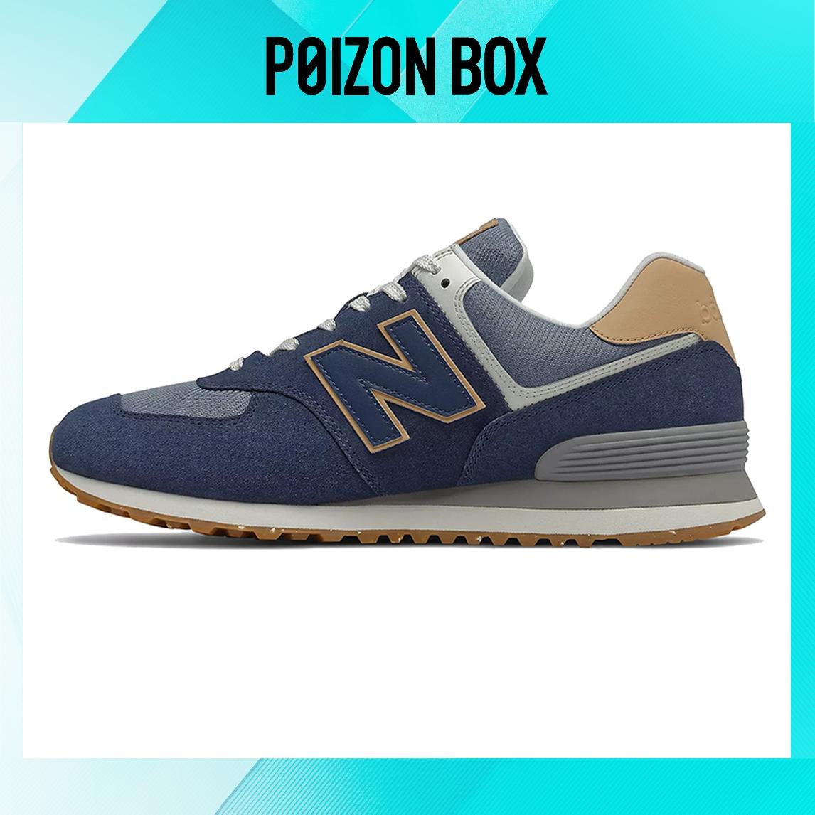 

кроссовки New Balance NB 574 Running shoes Unisex ML574AB2