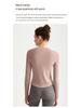 LAHN Damen Langarm Rundhals Knopfleiste Sportoberteil, Enganliegend, Hohe Elastizität, Antibakterielle Yoga & Fitnessbekleidung für den Winter
