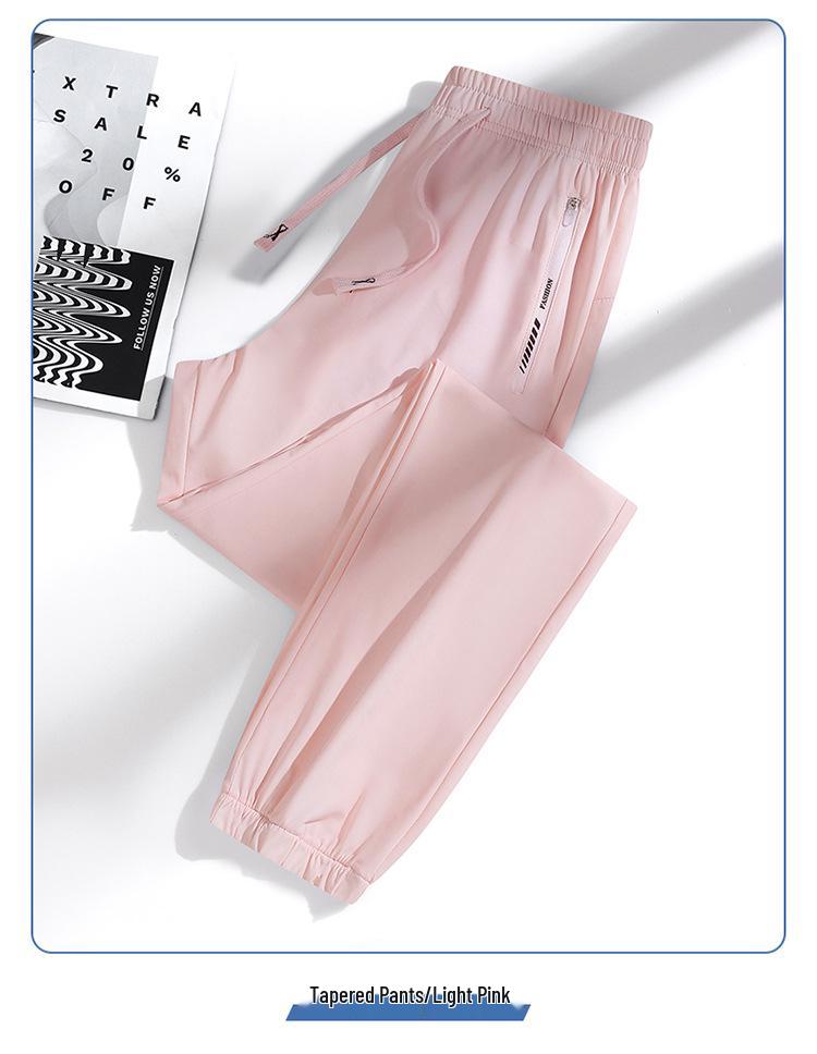 Women's Quick-Dry Ice Silk Sun Protection Pants - Summer Outdoor Elastic Ankle Casual Pants