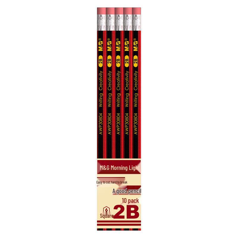 Morning MG Light Wood 2B Pencils with Eraser Set for Primary School and Kindergarten Exams