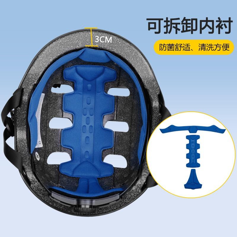 Kids Bike Helmet Cycling Scooter Skateboard Balance Safety Gear ABS Shell Unisex Child Protective Headwear