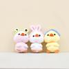 Charming Plush Duckling Toy Keychain Soft Yellow White Pink Cuddly Accessory Duck