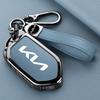 AEH1 Leather Car Key Case Cover Protector Shell For Kia Picanto Sorento MQ4 Carnival KA4 Morning K5 Carens 2024 Auto Accessories