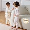 ASK JUNIOR Kids' Pure Cotton Long Sleeve Pajama Set