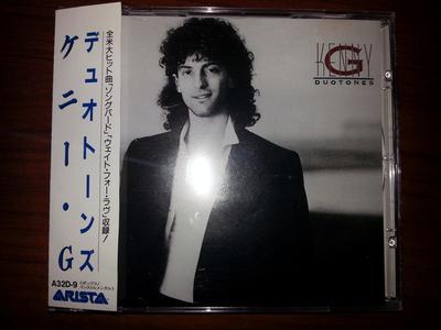 CD KENNY G  Duotones A32D9 Arista 1987 Japan Jazz Used