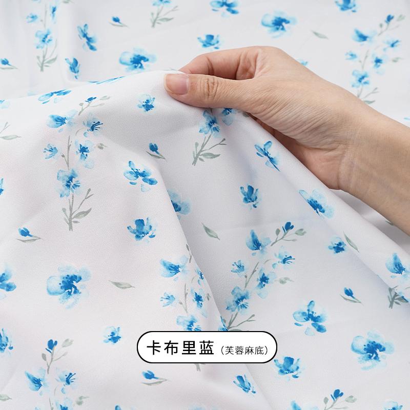 150x50cm/150x200cm Soft Floral Printed Chiffon Fabric For Summer Women's Dresses Children's Clothing Handmade DIY Fabric TJ7500