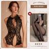 Sexy lingerie sexy teasing pajamas women open crotch lace seduction onesie free uniform suit