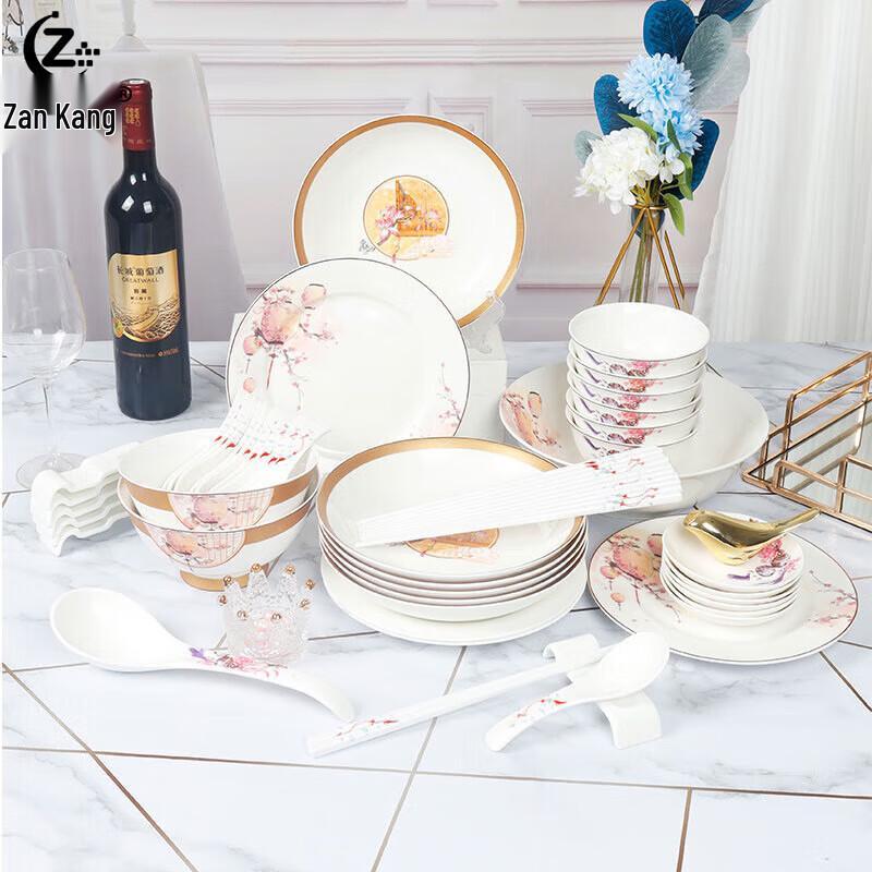 Zankang Left Hand Pointing Moon 46-Piece Ceramic Dinnerware Set